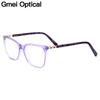 Trendy Women's Acetate Square Full Rim Glasses Frame Lightweight Fashion Eyewear for Office & Daily Chic Style