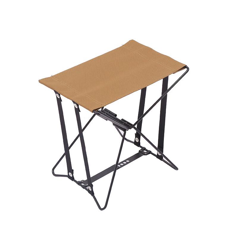 ZISIZ Portable Folding Outdoor Chair