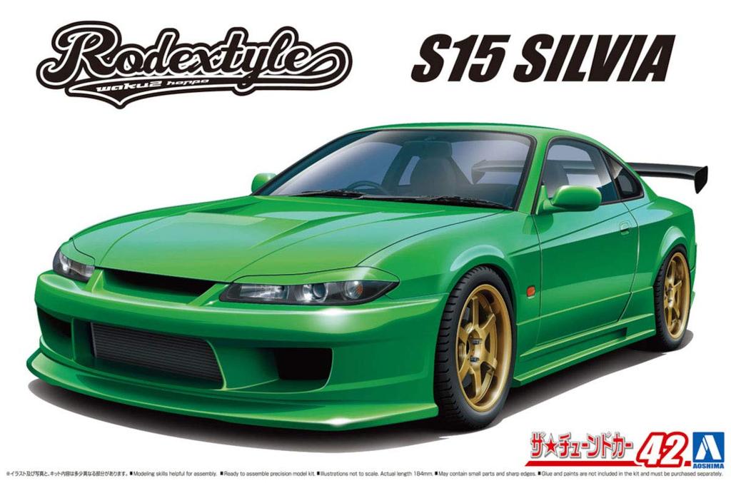 Aoshima Bunka Kyozai Scale The Tuned Car Series 42 Nissan Rodec Style S15 Silvia 1999 Plastic Model 1/24 No.