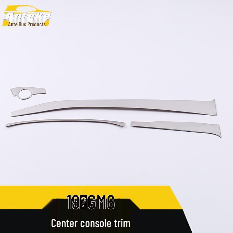 Ankai GM6 Dashboard Trim Decorative Patch - 19 Models Compatible Car Accessories