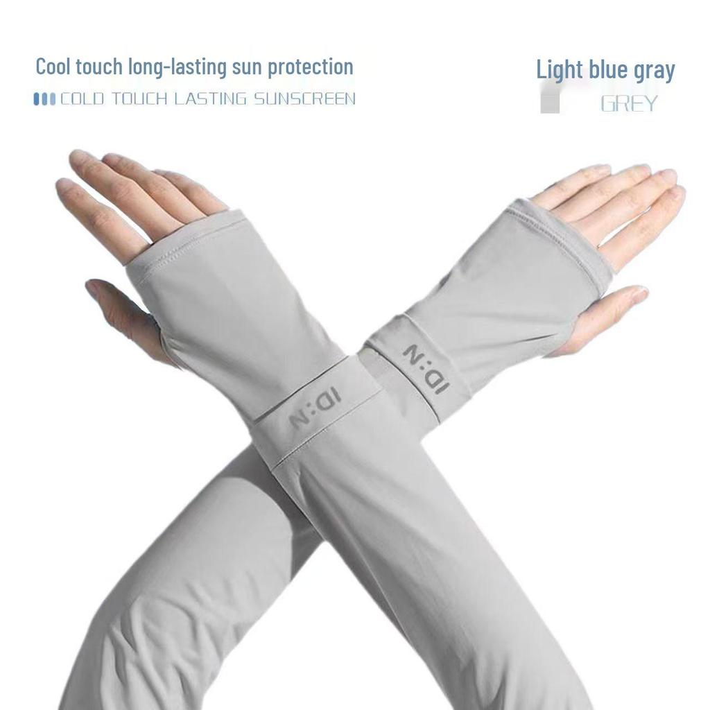 Ice Silk Sun Protection Sleeves: Anti-UV, Breathable & Unisex for Summer Outdoor Activities