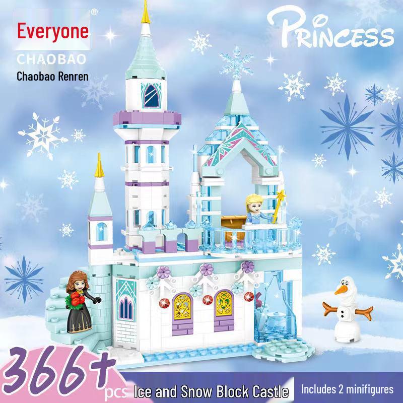 Princess Castle Carriage Puzzle: Snowy Building Blocks for Girls