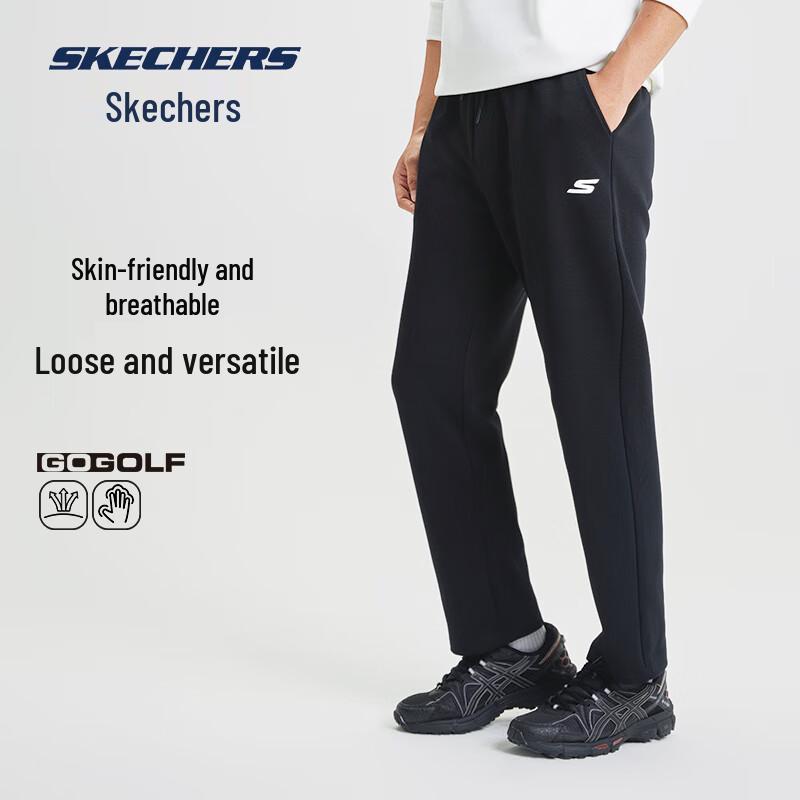 Skechers Unisex Loose-Fit Straight-Leg Knit Sweatpants