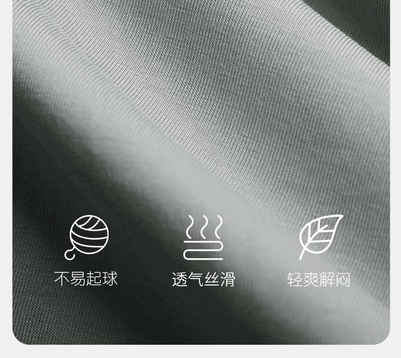 Xuanliang 26 new men's sleepwear summer thin Modal cotton vest shorts ice silk cool home suit set