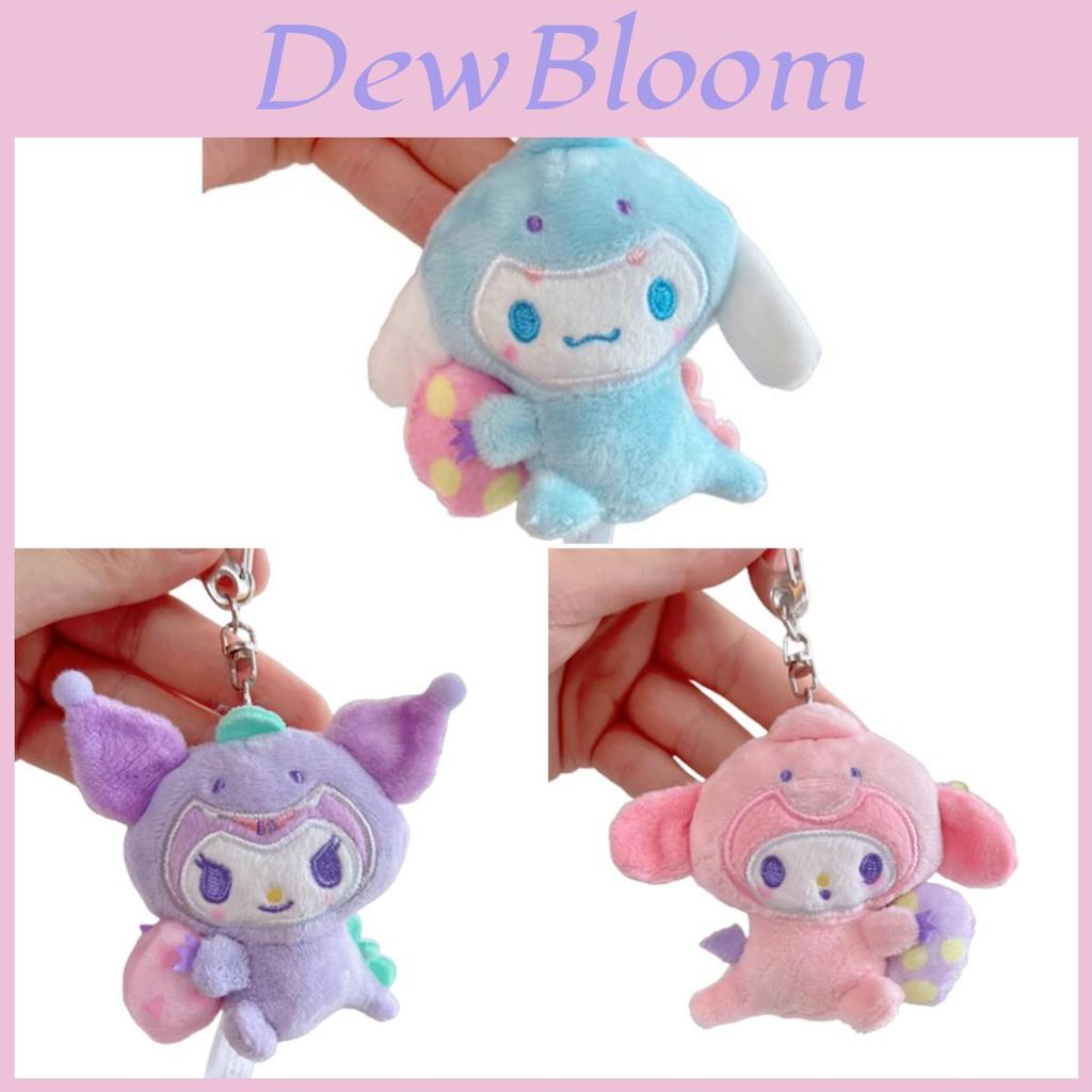 Sanrio Cinnamoroll Melody Kuromi Plush Doll Keychain Bag Pendant Gift