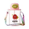 Summer Student Straw Cup, Outdoor Portable Water Bottle with Cross Top and Lid, Space Cup for Easy Drinking