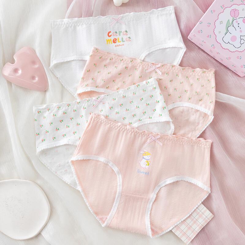 Caramella Women's 7A Antibacterial Cute Cartoon Print Cotton Briefs