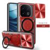 Case For iQOO 13 Magnetic Ring Holder Case Rotating Kickstand Full Body Shockproof Armor Protective Cover