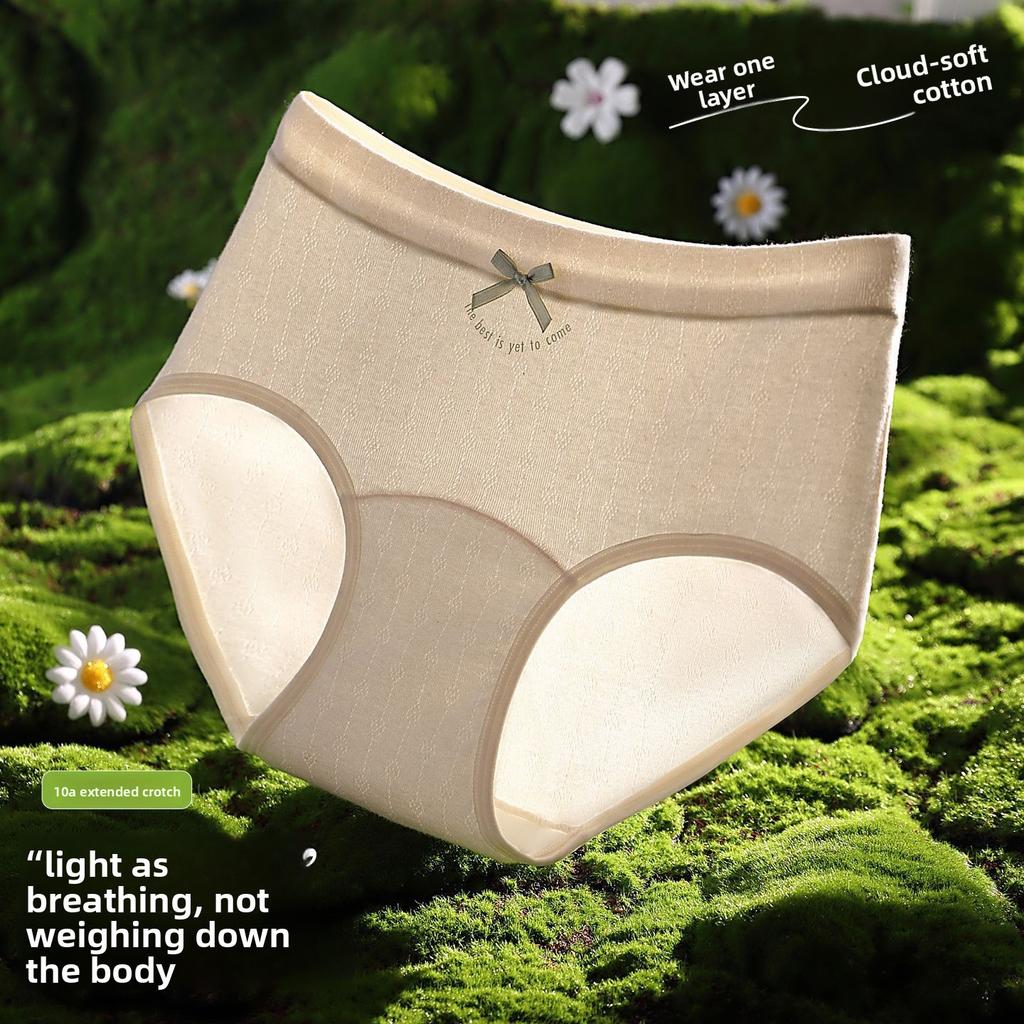 Girl Spring and Autumn Sweet Jacquard 10A Antibacterial Breathable Middle Waist Triangle Briefs