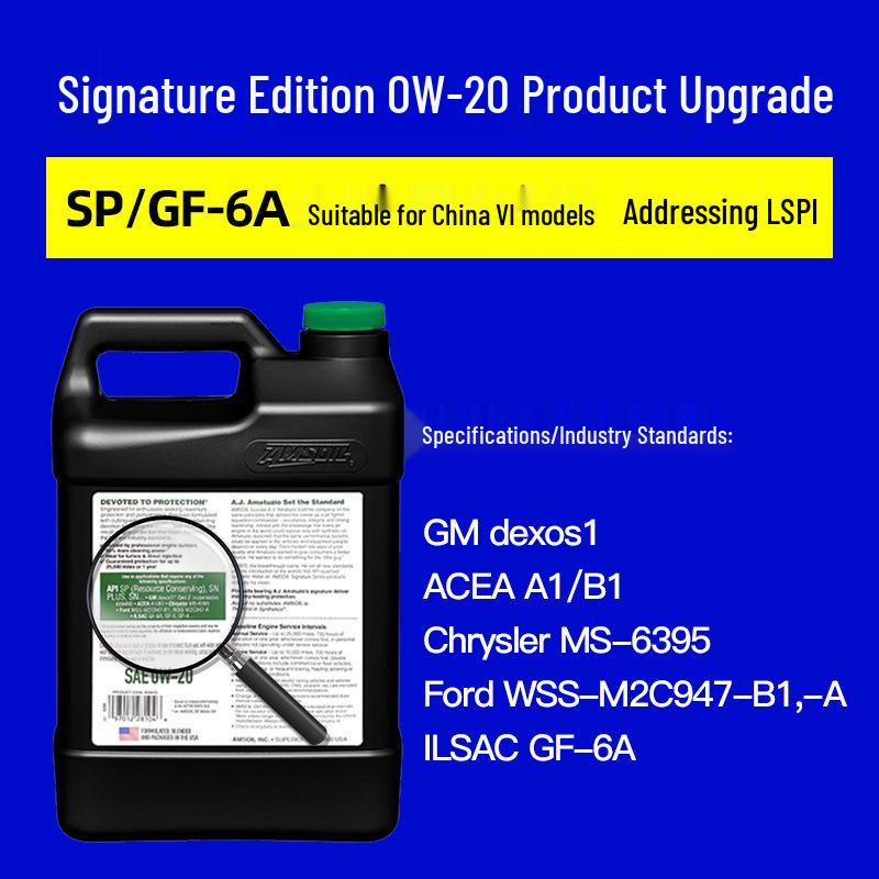 Amsoil Signature Series 0W-20 Fully Synthetic Engine Oil for Japanese, American, and Korean Cars