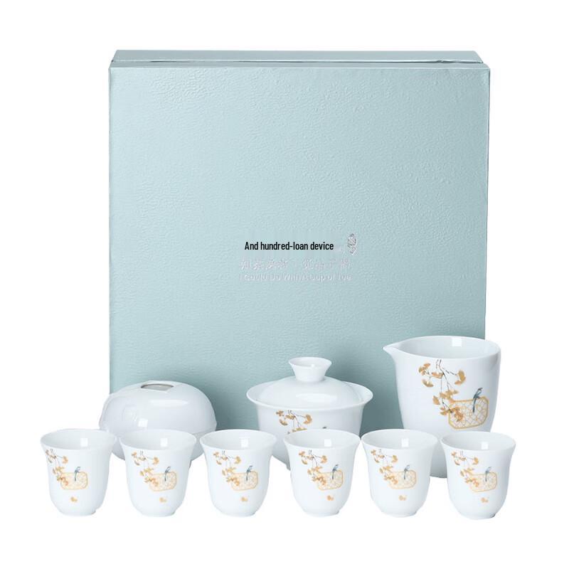 Happy Brows Ceramic Tea Set