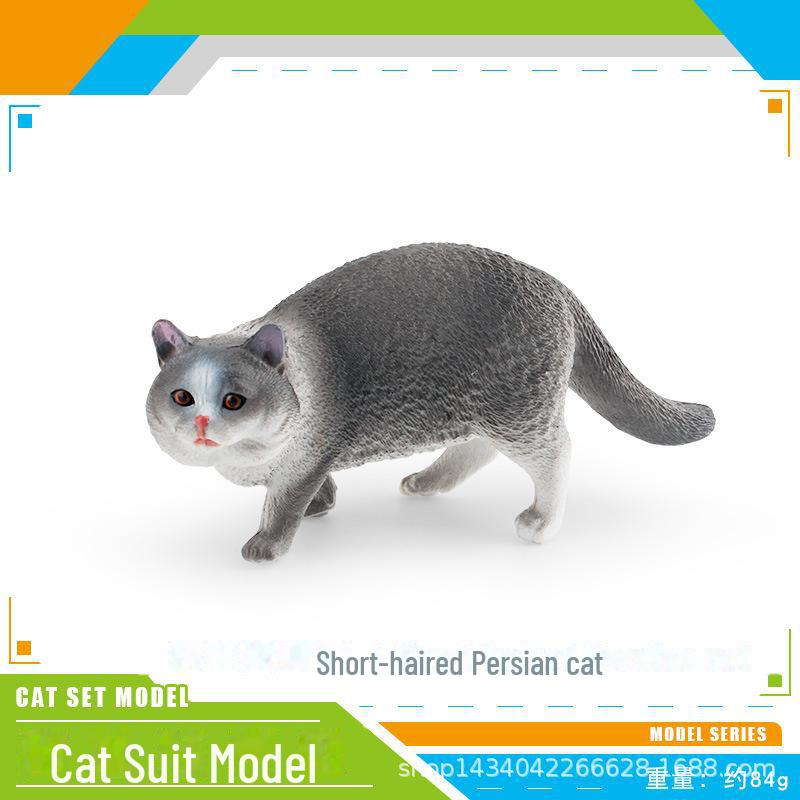 Seashell Cat Figurine: Realistic Kitten Toy Model