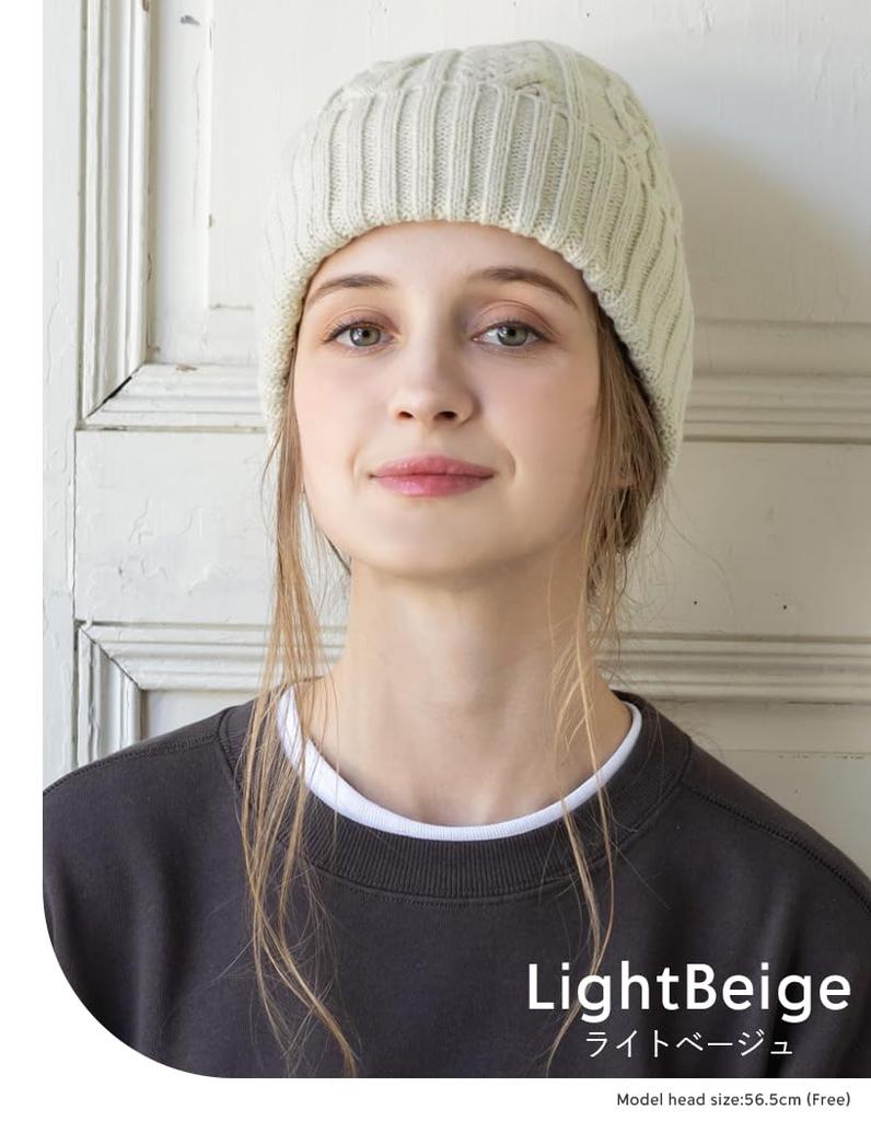 Knit Loose Cable Plus Cold Free Size Light Beige Loo&c Women's Cap, Fit, Knit, Size, Winter, Weather, Unisex, (56-64cm) -