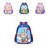 Spacious Adorable And 12inch Cartoon School Backpack For Children With Comfortable Shoulder Straps