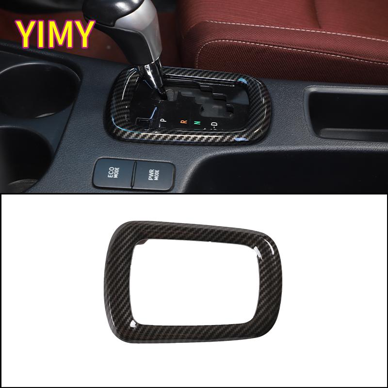 ABS plastic carbon fiber Car central control gear decorative frame sticker Suitable for Toyota Hilux 2015-2024 Accessories