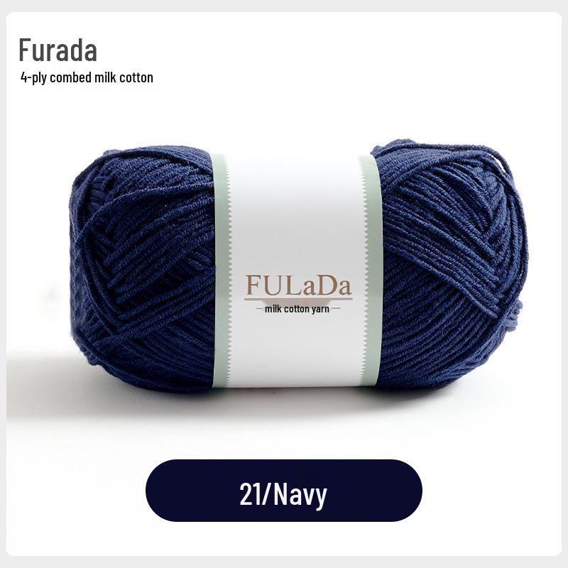 Baby 4-fädig gekämmte Milchbaumwollgarnknäuel zum Handstricken & Häkeln - DIY Puppe, Pullover, Schal Materialpaket