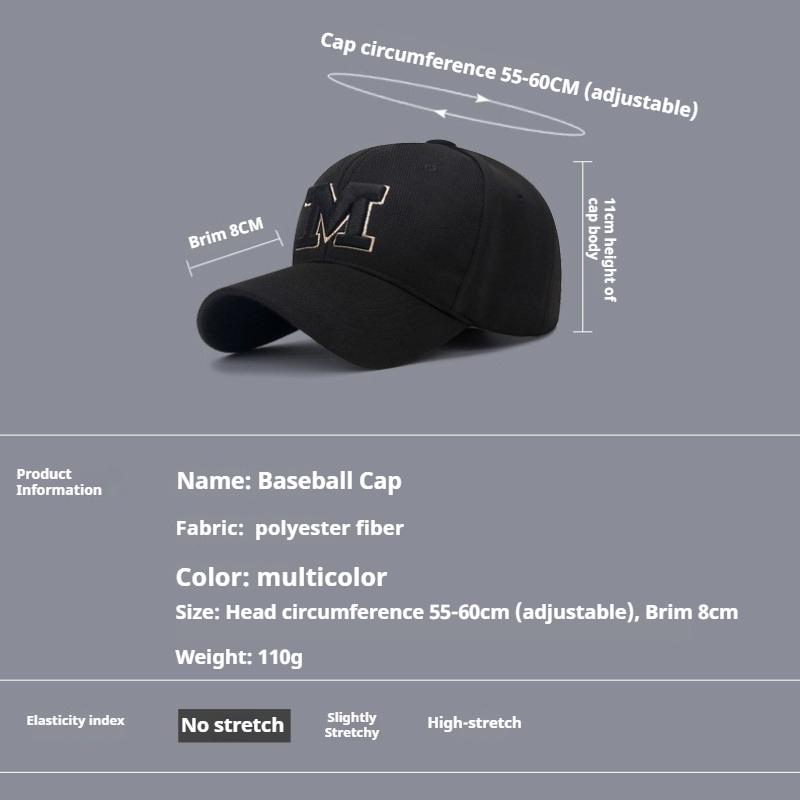Four Seasons New M Letter Embroidered Baseball Cap Fashionable Versatile Unisex Outdoor Sunshade Sun Protection Duckbill Cap