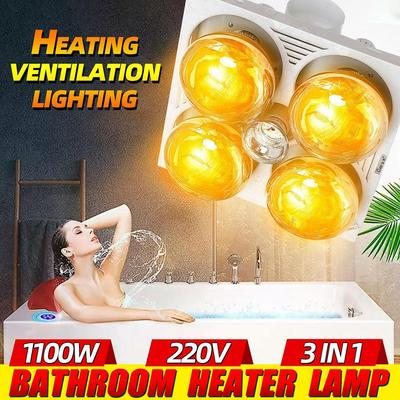 Wall Mounted Electric Heater Bathroom Ceiling Light Lamp Warmer Ventilation Fireplace Heating Stove for Bathroom 1100W AC 220v