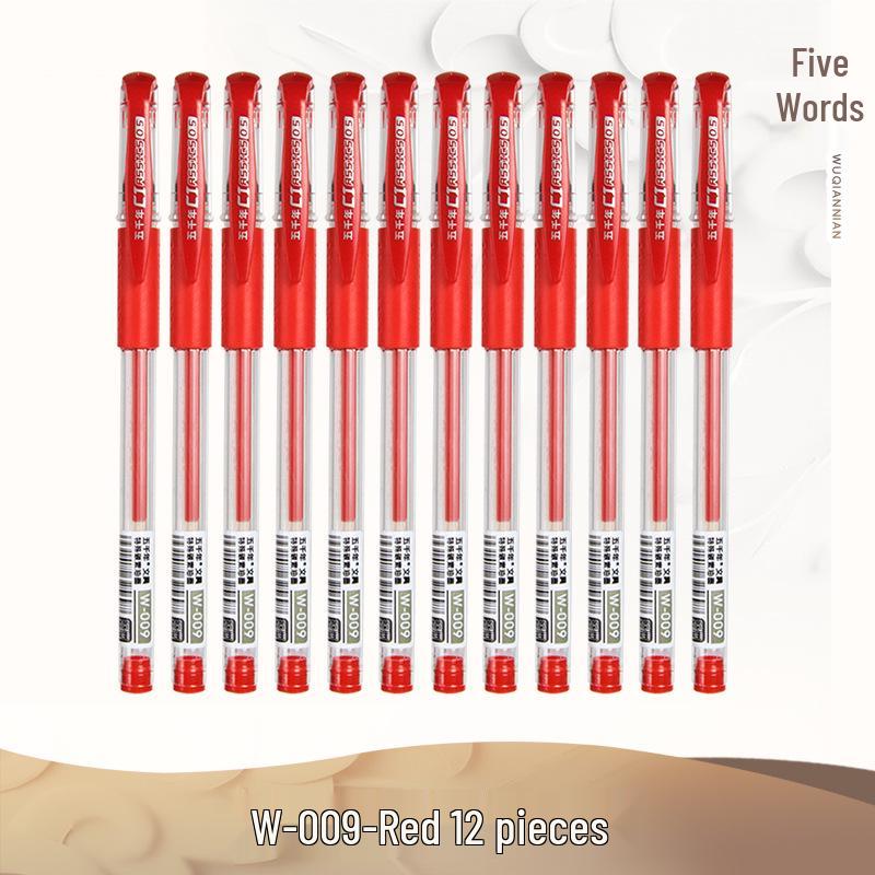5000 Years Office Supplies 0.5mm Water-Based Neutral Signature Pen Refill