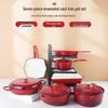 Zhi Shi Enamel Cast Iron Cookware Set