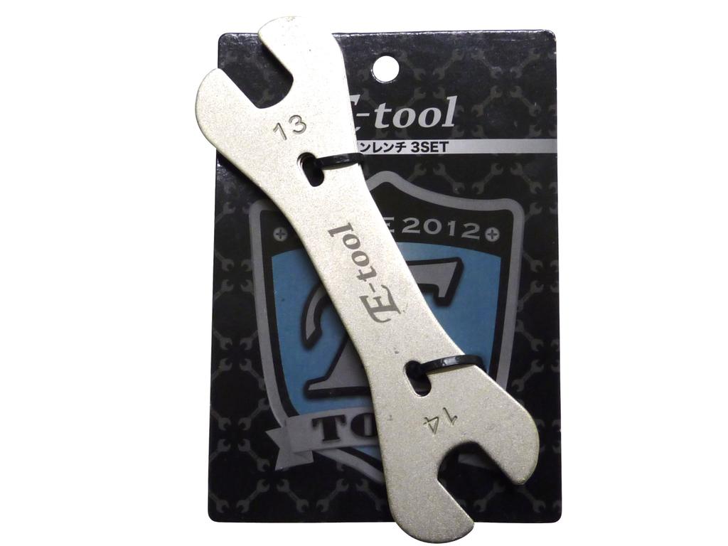 Navkonnyckel av E-verktyg (Set 3) YC-257