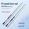 Cross Carbon Ultra-Light Sea Fishing Rod with Hollow Joint, Gun/Straight Handles, M/MH Action