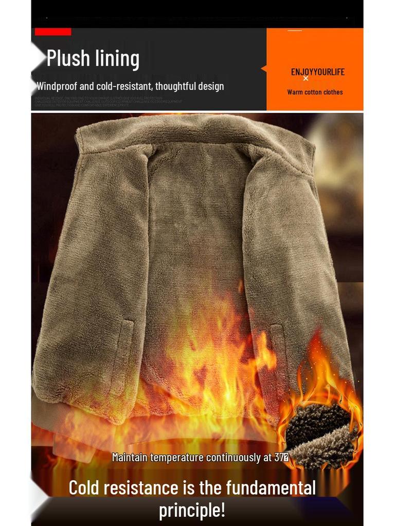 Men's Plus Velvet Double-Sided Lambswool Jacket - Large Size, Winter Warmth Coat