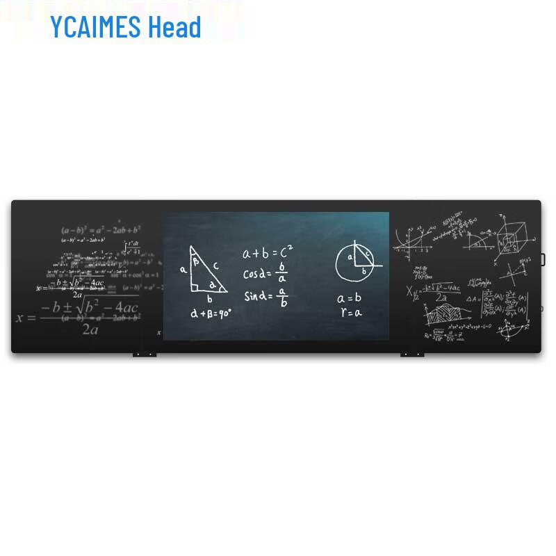 YCTIMES Smart Interactive Blackboard & Conference Tablet (CN Version)