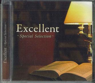 

CD VARIOUS - Excellent-special Selection- OCD8810 U-CAN Japan Classical Used