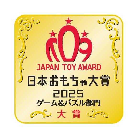 MegaHouse PugMington [Japan Toy Award 2025 Games & Puzzles Category Grand Prize Winner] Recommended for Ages 6 and Up