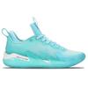 Rigorer S Zhi Ge 1.0 Performance Basketball Shoes Unisex Sneakers Crystal-Blue Z121160101-3