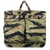 Vancefly Vietnam Tiger Stripe Helmet Bag