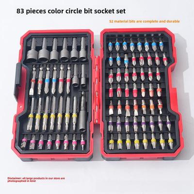 S2 Electric Screwdriver Bit Set - 83 Pieces Rainbow Magic Box (Slotted, Cross, PZT, Plum, Hexagonal)