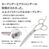 DEEDS GTZ Curved Scissors for and Professional Haircutters (6.0 inches) Hairdressers, Barbers,