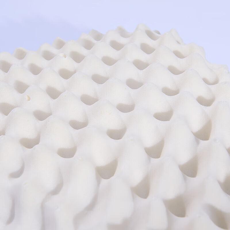 FUANNA Zhenyi Thai Latex Pillow