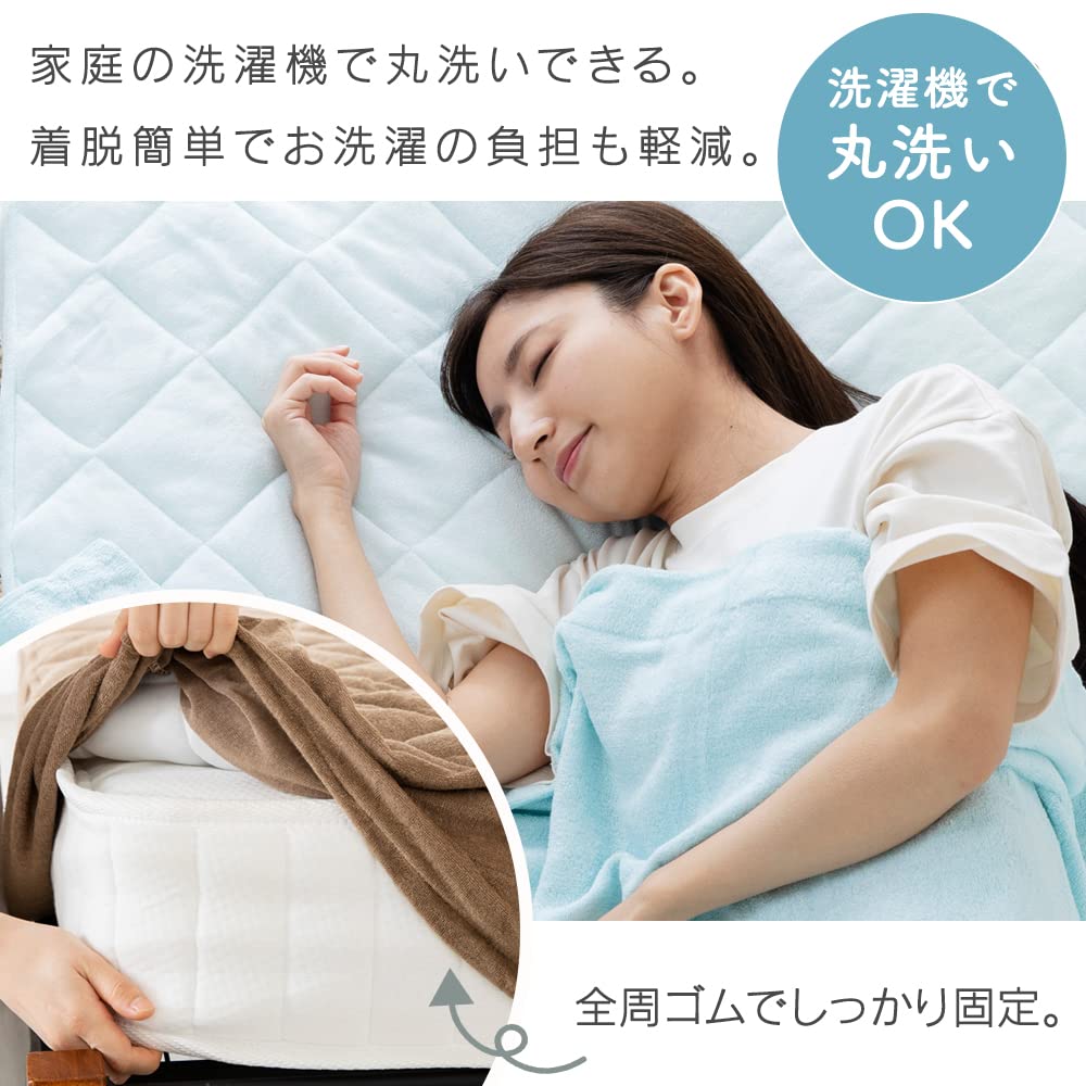 Iris Plaza Kühlende Spannbettlaken aus 100% Rayon, Materialien natürlichen Ursprungs, Hält Sie bei Nachtschweiß trocken, Geschmeidiger Seiden-Touch,