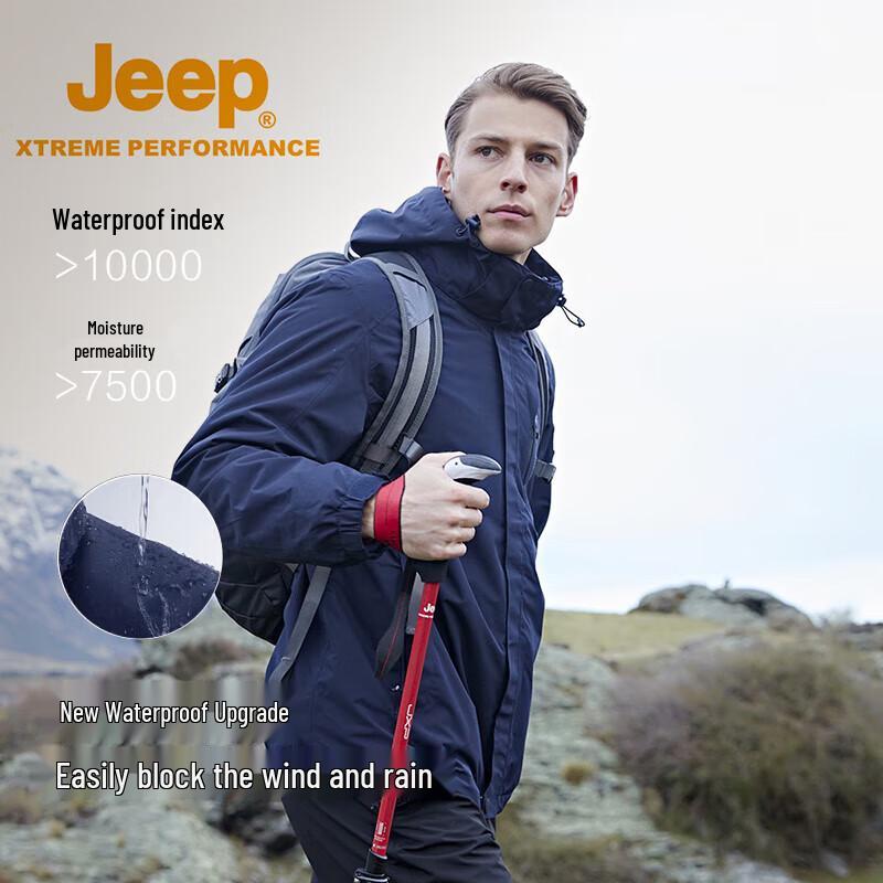 Jeep Unisex 3-in-1 Outdoor Windproof Waterproof Fleece Lined Jacket