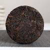 Yunnan Puer Menghai Ripe Small Cake Lao Banzhang Big Tree Ripe Tea Cake 50g