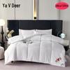 Yalu Cloud Soft Brushed Polyester Winter Quilt