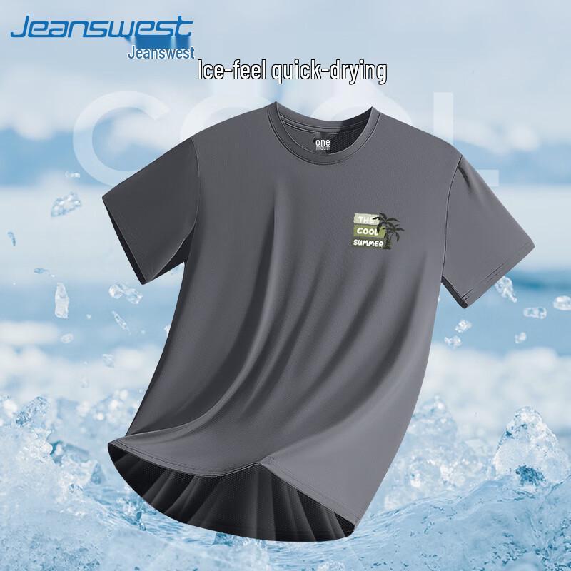 Jeanswest Men s Ice Silk Short Sleeve T-Shirt XL