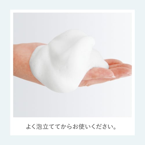 ACSEINE Facial Soap AD (Facial Cleanser) 100g