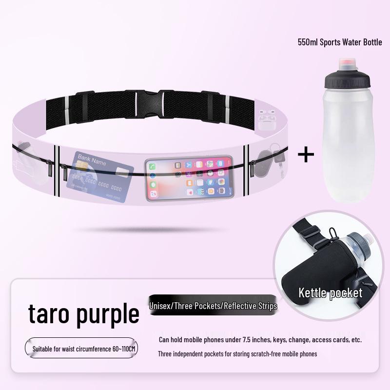 Unisex Elastic Running Waist Pack - Multi-Functional Fitness Belt for Marathon & Sports
