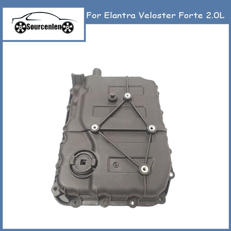 

New Transmission Oil Pan For Elantra Veloster Forte 2.0L 452802F100 45280-2F100