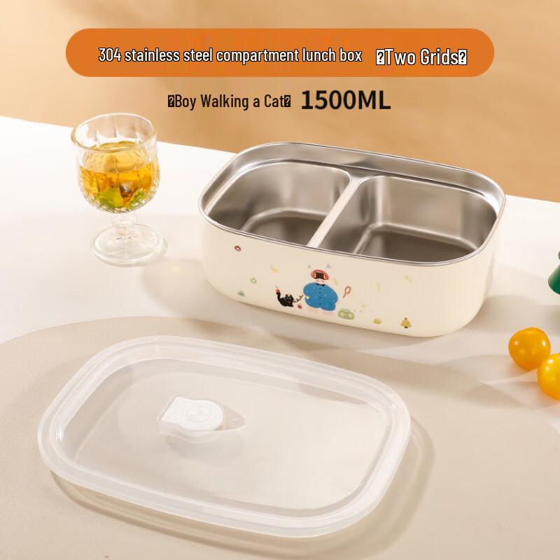 

ZISIZ Double Compartment Insulated Bento Lunch Box