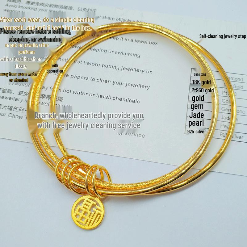 

Vietnam Sand Gold Three Worlds Character Bracelet: Elegant Triple-Layer Gilded Brass Bangle. 59mm Inner Diameter