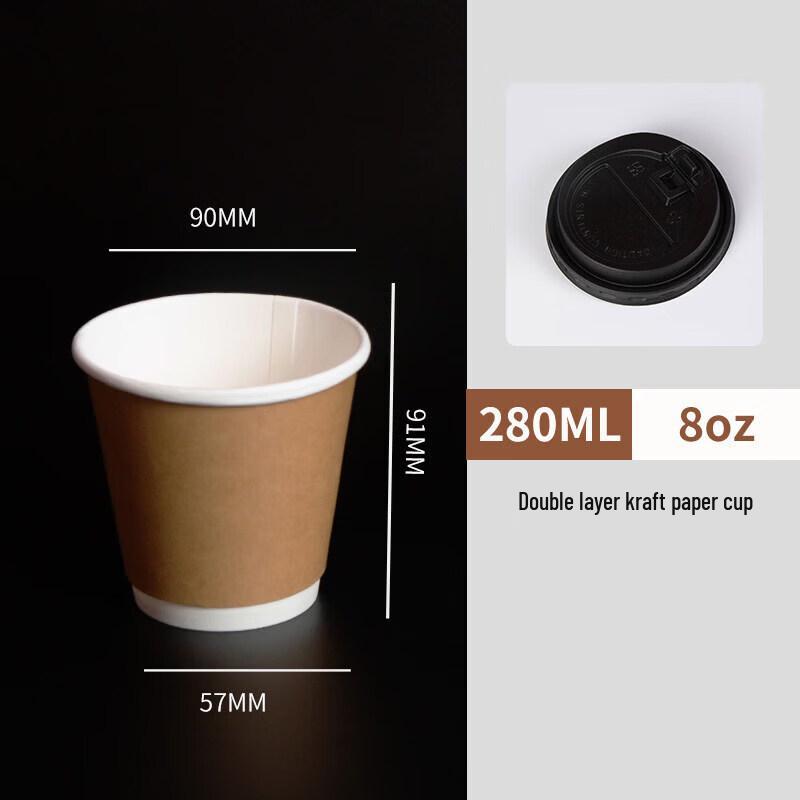 OEING Disposable Double-Layer Heat-Insulated Kraft Coffee Cups