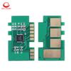CLT-K603L Toner Chip for Samsung ProXpress C4010ND C4060FX C4062FX Laser Printer Toner Cartridge New Firmware Version