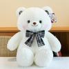 Bow Pier Pier Bear Plush Toy Children's Birthday Gift Lele Bear Home Throw Pillow Bow Tie Doll