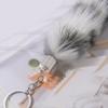 5.9Inch Long Tail Keychain for Key Holder Plush Tail Charm Key Holder Keyring Pendant Decorations Purse Bag Charm