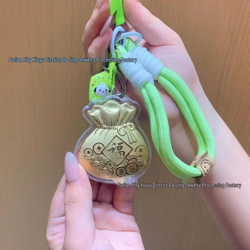 Lucky Bag Keychain Pendant with 999 Pure Gold - Cute and Creative Jewelry Accessory for Mobile Phones